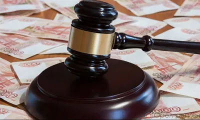 В Орле подрядчика оштрафовали за нарушение сроков выполнения работ