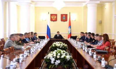 Орловский оперштаб обсудил меры по усилению охраны общественного порядка