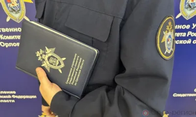 Заключённый предстанет перед судом за демонстрацию нацистской символики в орловской колонии