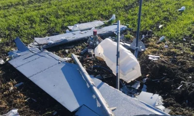 На Орловщине вражеские БПЛА повредили дома и машины