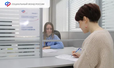 Временно изменятся условия работы клиентской службы СФР в Орле