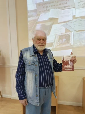 Фото 1. В библиотеке им. И.А. Бунина подвели итоги конкурса орловских изданий