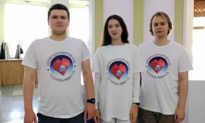 Фото 1. В Орле открыли информационный центр облизбиркома