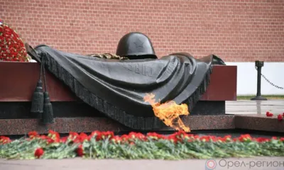 3 декабря - День Неизвестного Солдата