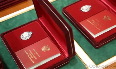 Владимир Путин отметил наградами пятерых орловцев