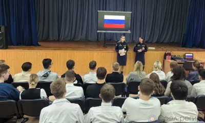 Орловские приставы рассказали школьникам об их правах и обязанностях