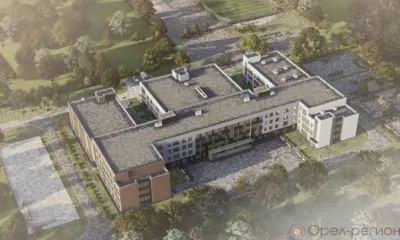 Проект строительства школы под Орлом одобрен госэксперизой