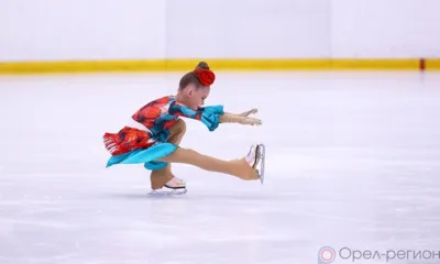В Кубке Орловской области по фигурному катанию приняли участие более 150 спортсменов