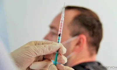 Влияние вакцинации от COVID-19 на трудоустройство сотрудника и сохранение мест работы персонала