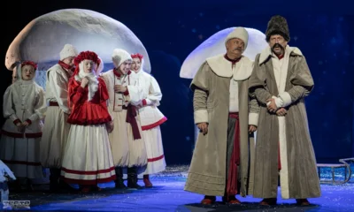 «В ночь перед Рождеством»