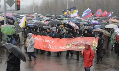 В крестном ходе 4 ноября приняли участие порядка 2600 орловцев