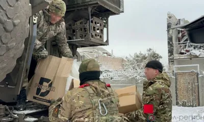 Орловщина продолжает поддержку бойцов СВО