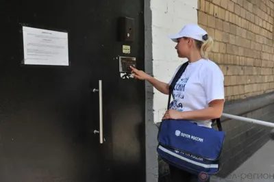 Открытка от королевской семьи