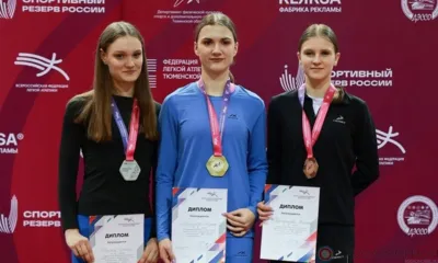 Орловчанка выиграла две золотых медали на первенстве России по лёгкой атлетике