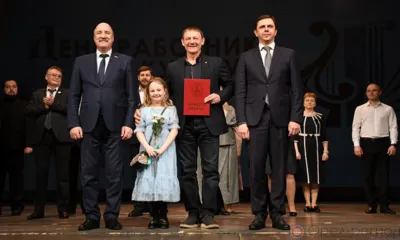 В Орле с профессиональным праздником поздравили работников культуры