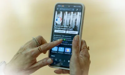 Библиотека Бунина организовала для орловцев точку бесплатного Wi-Fi