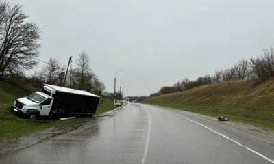 Под Орлом произошло тройное ДТП