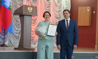 В честь профессионального праздника орловские медики получили заслуженные награды