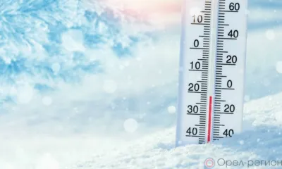 МЧС предупреждает орловцев о сильных морозах