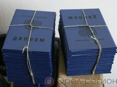 Болонская система образования повышает будущие доходы молодых профессионалов