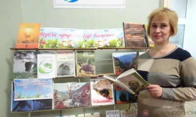 Рубрика «Компас в мире вопросов»