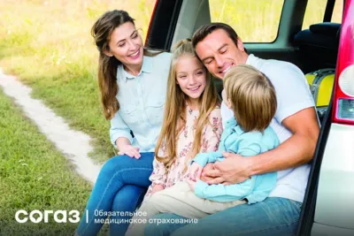 Зеркало здоровья: коррекция зрения по ОМС