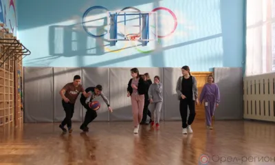 Поступательное движение