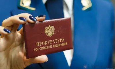 После вмешательства прокуратуры орловчанка получила жизненно необходимое лекарство