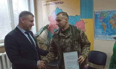 Участник СВО из Орловской области получил жилищный сертификат