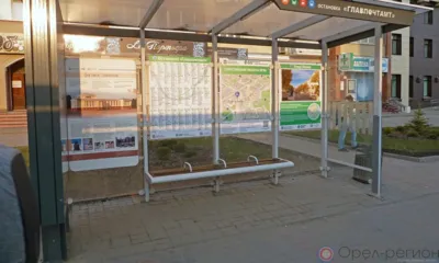 Новости Росгвардии: Мужчина нашёл на остановке в центре Орла пистолет