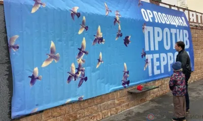 В Орле организован мемориал памяти погибших при теракте в Красногорске