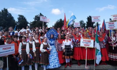 В Орле состоялся VI Международный фольклорный фестиваль «Орловская мозаика-2024»