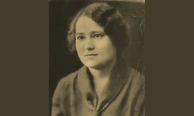 Госпиталь-невидимка