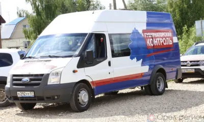 Орловский «Губернаторский контроль» проверил отремонтированные дороги и территории