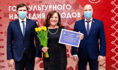 Любовь и её песня