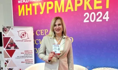 Орловская область приняла участие в международной туристской выставке