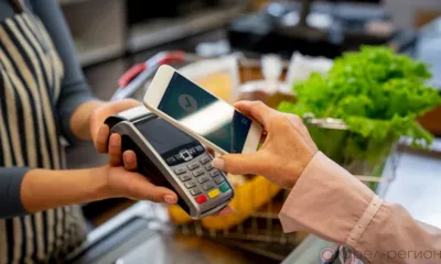 Орловцы в 2023 году оплатили по безналу товары и услуги на 112 млрд рублей