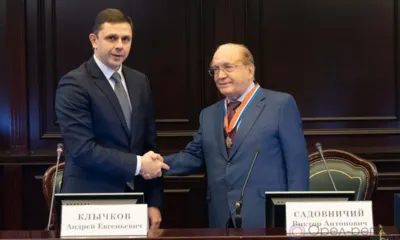 Андрей Клычков вручил ректору МГУ знак «Гордость и Слава Орловщины»