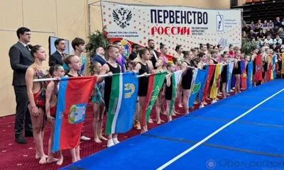 В Орле прошло первенство России по спортивной акробатике