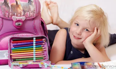 На Орловщине в этом году выделено более 3 млн рублей на акцию «Дорога в школу»