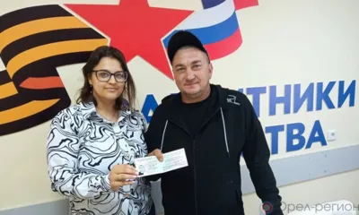 В орловском филиале фонда «Защитники Отечества» участнику СВО помогли восстановить права