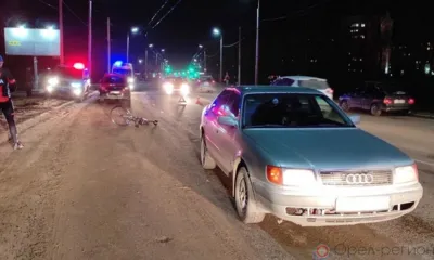 В Орле Audi сбила велосипедиста
