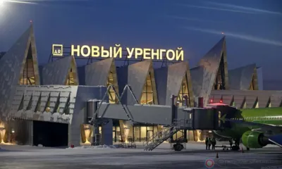 Пьяный орловец был задержан в аэропорту Нового Уренгоя