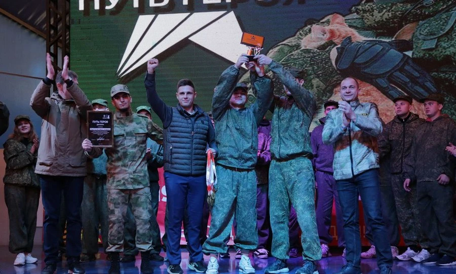 Под Орлом завершился военно-патриотический слёт «Путь героя»