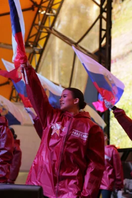 «Путь героя»