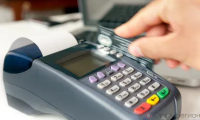 Жительница Хотынецкого района может отправиться в тюрьму за оплату покупок найденной картой