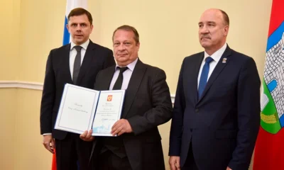 Фото 1. Орловцев наградили за помощь новым регионам РФ и поддержку участников СВО