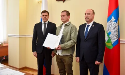 Фото 2. Орловцев наградили за помощь новым регионам РФ и поддержку участников СВО