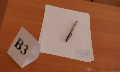 Как сдают ЕГЭ в колледже