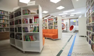 В Орле появится новая библиотека и виртуальный концертный зал